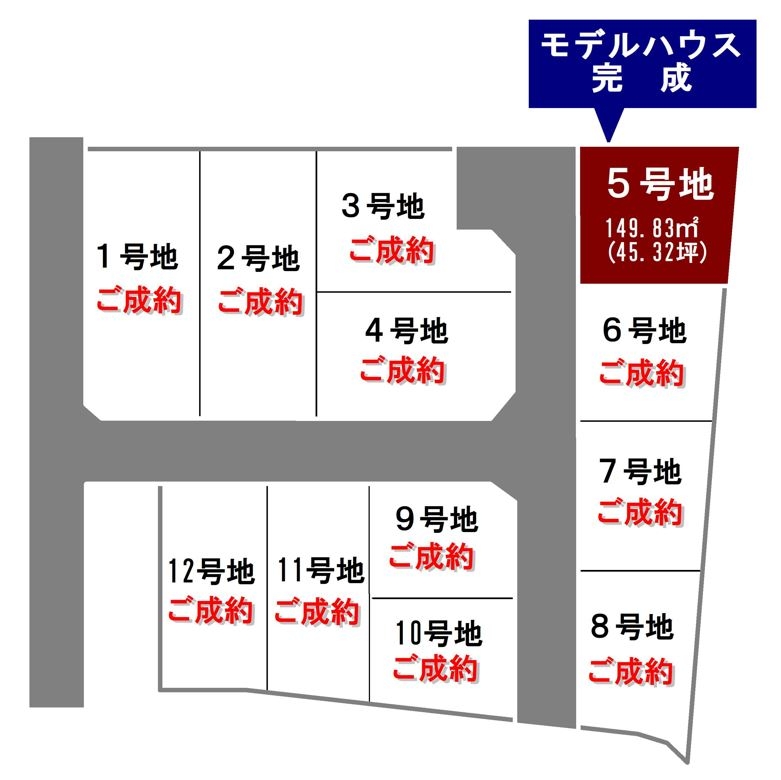 LUELLA南国2・5号